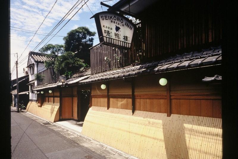 Seikoro Ryokan - Established In 1831 Otel Kyoto Dış mekan fotoğraf