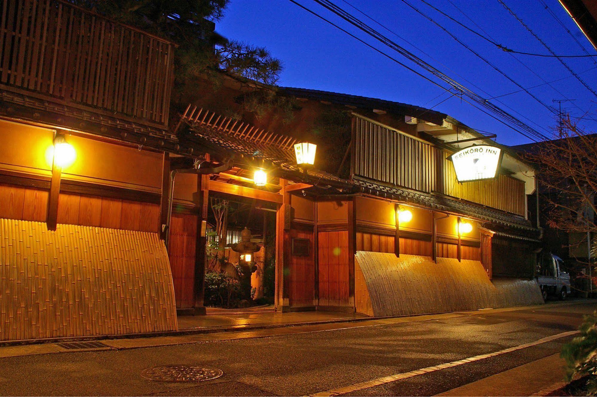 Seikoro Ryokan - Established In 1831 Otel Kyoto Dış mekan fotoğraf